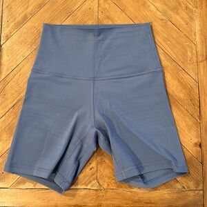 Lululemon align high-rise short